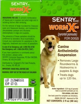 Sentry WormX